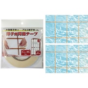 【まとめ買い割引】「DO81 [障子紙用 両面テープ 5mm巾×40m巻]」＋「RS012 [令和の障子紙 約92×215cm さざなみ]」セット