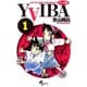 YAIBA 1～24巻セット [電子書籍]