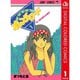 きまぐれオレンジ★ロード カラー版 1～18巻セット [電子書籍]