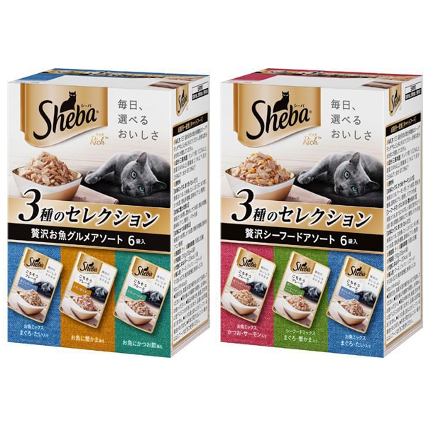 【まとめ買い割引】「シーバリッチ ごちそうフレーク 贅沢お魚グルメアソート [猫用 キャットフード 35g×6 一般食]」＋「シーバリッチ ごちそうフレーク 贅沢シーフードアソート [猫用 キャットフード 35g×6 一般食]」セット