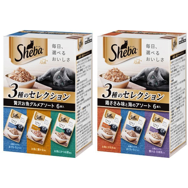 【まとめ買い割引】「シーバリッチ ごちそうフレーク 贅沢お魚グルメアソート [猫用 キャットフード 35g×6 一般食]」＋「シーバリッチ ごちそうフレーク 鶏ささみ味と海のアソート [猫用 キャットフード 35g×6 一般食]」セット