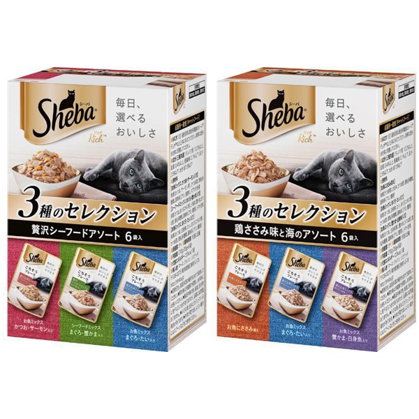 【まとめ買い割引】「シーバリッチ ごちそうフレーク 贅沢シーフードアソート [猫用 キャットフード 35g×6 一般食]」＋「シーバリッチ ごちそうフレーク 鶏ささみ味と海のアソート [猫用 キャットフード 35g×6 一般食]」セット