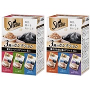 【まとめ買い割引】「シーバリッチ ごちそうフレーク 贅沢シーフードアソート [猫用 キャットフード 35g×6 一般食]」＋「シーバリッチ ごちそうフレーク 鶏ささみ味と海のアソート [猫用 キャットフード 35g×6 一般食]」セット