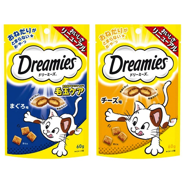 【まとめ買い割引】「ドリーミーズ 毛玉ケア まぐろ味 60g [猫用おやつ]」＋「DRE2 [ドリーミーズ チーズ味 60g]」セット