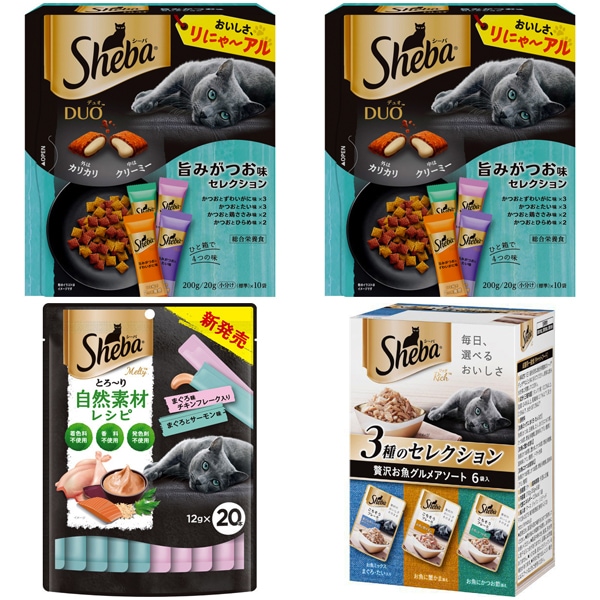 【まとめ買い割引】「シーバ デュオ 旨みがつお味セレクション [猫用 ドライフード 200g]」＋「シーバ とろーり メルティ 自然素材レシピ まぐろ味セレクション」＋「シーバリッチ ごちそうフレーク 贅沢お魚グルメアソート [猫用]」セット