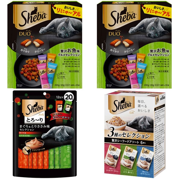 【まとめ買い割引】「シーバ デュオ 贅沢お魚味グルメセレクション [猫用 ドライフード 200g]」＋「とろ～りメルティ まぐろ＆とりささみ味セレクション [キャットフード]」＋「シーバリッチ ごちそうフレーク 贅沢シーフードアソート [キャットフード]」セット