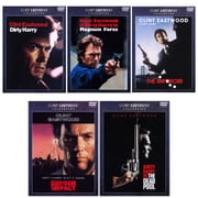 【らくらくカートイン】ダーティハリー シリーズ5部作セット [DVD]