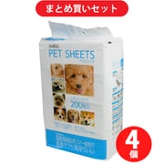 【まとめ買い割引】ペットプロ Pet Pro ペットプロ ペットシーツレギュラー 200枚入 ×4個セット