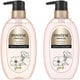 【らくらくカートイン】P&G パンテーンミラクルズ シルキーリペア シャンプー＆トリートメントセット