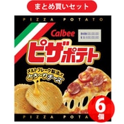 Calbee カルビー ピザポテト 22g ×6個セット