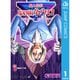 魔人探偵脳噛ネウロ モノクロ版 1～23巻セット [電子書籍]