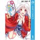 ゆらぎ荘の幽奈さん 1～24巻セット [電子書籍]