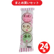 共親製菓 もっちゃん だんご 3個 24セット