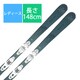 スキー板「HEAD EASY JOY 315653 148cm」+プレート「HEAD Joy SLR Pro」+ビンディング「HEAD SLR 9.0 GW 114522 ブレーキ85mm」セット [23-24 モデル レディース]