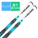 スキー板「HEAD SUPERSHAPE TEAM EASY JRS 314203 87cm」+プレート「HEAD JRS Base」+ビンディング「HEAD JRS 4.5 GW CA 100923 solid black/speed blue ブレーキ80mm」セット [23-24 モデル ジュニア]