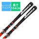 スキー板「ノルディカ DOBERMANN GSJ PLATE 0A1220 00 001 164cm」+プレート「ノルディカ Junior Racing Plate New L」+ビンディング「ノルディカ RACE 10 0C0168 00 001 ブラック/フローレッド」セット [23-24 モデル スキー板 ジュニアレーシング]