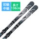 スキー板「ノルディカ ALLDRIVE W 74 FDT 0A1422 00 001 grey/white 138cm」+プレート「ノルディカ FDT RTL Plate+RS」+ビンディング「ノルディカ TP2 COMPACT 10 FDT 0C8020 SB 002 WH/AN」セット [23-24 モデル 初級・中級]