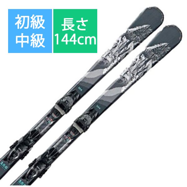 スキー板「ノルディカ ALLDRIVE W 74 FDT 0A1422 00 001 grey/white 144cm」+プレート「ノルディカ FDT RTL Plate+RS」+ビンディング「ノルディカ TP2 COMPACT 10 FDT 0C8020 SB 002 WH/AN」セット [23-24 モデル 初級・中級]
