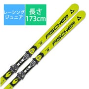 スキー板「FISCHER RC4 WORLDCUP GS JR. M-PLATE A10223 173cm」+ビンディング「FISCHER RC4 Z14 FREEFLEX ST T00521 ブレーキ85mm」セット [24-25 Newモデル ジュニアレーシング]