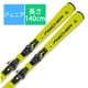 スキー板「FISCHER RC4 RACE JR JRS A19523 140cm」+ビンディング「FISCHER FS 4 GW CA JRS T80622 ブレーキ80mm」セット [24-25 モデル ジュニア]