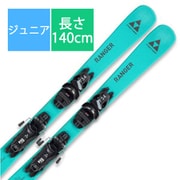 スキー板「FISCHER RANGER JR JRS A21422 140cm」+ビンディング「FISCHER FS 4 GW CA JRS T80822 ブレーキ80mm」セット [23-24 モデル ジュニア]