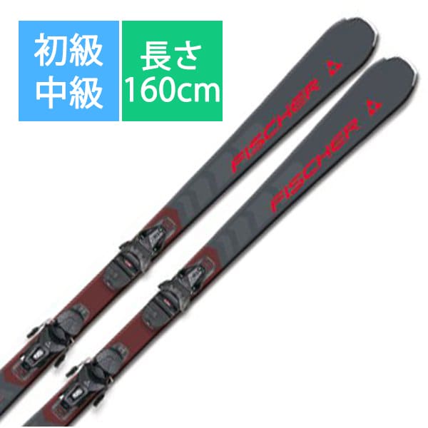 スキー板「FISCHER RC FIRE SLR PRO A30323 160cm」+ビンディング「FISCHER RS9 GW SLR T41021 ブレーキ78mm」セット [24-25 モデル 初級・中級]