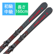 スキー板「FISCHER RC FIRE SLR PRO A30323 160cm」+ビンディング「FISCHER RS9 GW SLR T41021 ブレーキ78mm」セット [24-25 Newモデル 初級・中級]