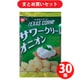 松山製菓 テキサスコーンサワークリームオニオン 15g 30個セット
