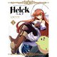 Helck 新装版 1～12巻セット [電子書籍]