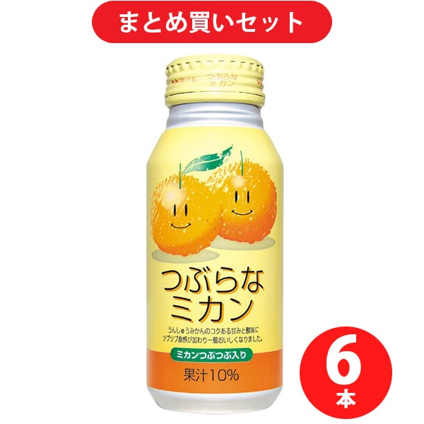 ジェイエイフーズおおいた つぶらなミカン 190g ×6本セット