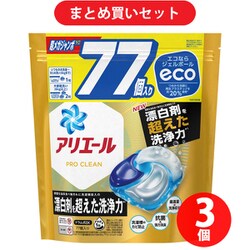 ヨドバシ.com - 【らくらくカートイン】P&G アリエール ジェルボール4D