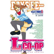 BOYS BE・・・Lcoop 1～6巻セット [電子書籍]