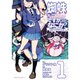 蜘蛛ですが、なにか？ 蜘蛛子四姉妹の日常 1～6巻セット [電子書籍]