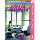 NANA―ナナ― 1～21巻セット [電子書籍]