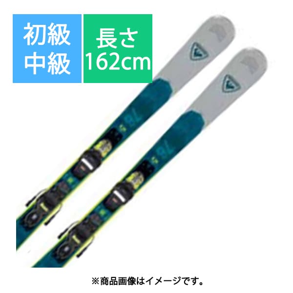 スキー板「ロシニョール EXPERIENCE 78 CARBON XPRESS RAMFT01-162 162cm」+ビンディング「LOOK XPRESS 10 GW FCMDX02-0TU BLACK ブレーキ83mm」セット [23-24 モデル 初級・中級]