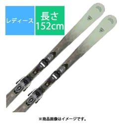 ロシニョール(ROSSIGNOL) ジュニアスキー板 4点セット EXPERIENCE PRO+KID4 GW+10K+PAIR POLE 板+ ビンディング+ブーツ+ポール 【23-24 2023-2024】 | スポーツ用品ならヒマラヤオンラインストア【公式】