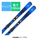 スキー板「ディナスター TEAM SPEED KID-X DAMJY02-100 100cm」+ビンディング「LOOK KID 4 GW FCKKK01-JY02 ブレーキ76mm」セット [24-25 モデル ジュニア]
