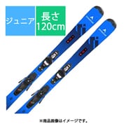 スキー板「ディナスター TEAM SPEED KID-X DAMJY02-120 120cm」+ビンディング「LOOK KID 4 GW FCKKK01-JY02 ブレーキ76mm」セット [24-25 Newモデル ジュニア]