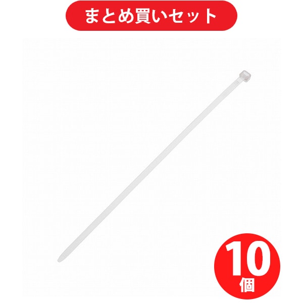 【まとめ買い割引】オーム電機 OHM LOT-SG2010PC [結束バンド ロックタイ 長さ200mm 白 10本入 耐薬品タイプ] ×10個セット