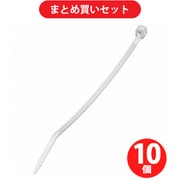【まとめ買い割引】オーム電機 OHM LOB-SG1010PC [結束バンド 耐薬品タイプ 100mm 10本入] ×10個セット