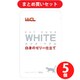 【まとめ買いセット】イトウアンドカンパニーリミテッド WHITE カツオ・マグロ ゼリー仕立て 60g ×5個セット