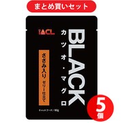 【まとめ買いセット】イトウアンドカンパニーリミテッド BLACK カツオ・マグロ ささみ入り 80g ×5個セット