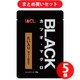 【まとめ買いセット】イトウアンドカンパニーリミテッド BLACK カツオ・マグロ たい入り 80g ×5個セット