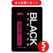 【まとめ買いセット】イトウアンドカンパニーリミテッド BLACK カツオ・マグロ 15歳以上用 80g ×5個セット
