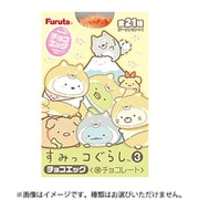 チョコエッグ すみっコぐらし3 1BOX（10個入） [コレクション食玩]