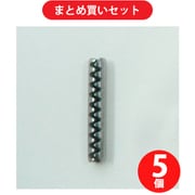 アルスコーポレーション ARS Corporation 999P03 P/200/210/230/240/Yロ-ルピン ×5個セット