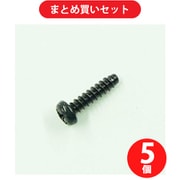 アルスコーポレーション ARS Corporation 999Z14 PCC/150Z 回転スリーブネジ ×5個セット