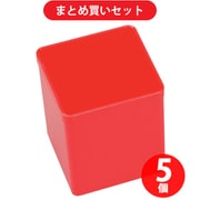 アリット allit 456305 allit プラスチックボックス Allitパーツケース EuroPlus用 赤 54×54×63mm ×5個セット