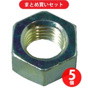 ハンマーキャスター HAMMER CASTER EA0NAT-M12 ハンマー M12×1.75ナット ×5個セット
