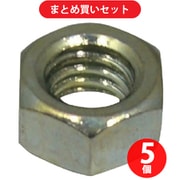 ハンマーキャスター HAMMER CASTER A00NAT-W516 ハンマー W5/16ナット ×5個セット